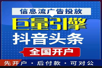 提升SEM效果：一位优秀SEM主管的工作经验分享