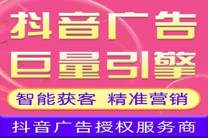 SEM托管优化案例实战技巧